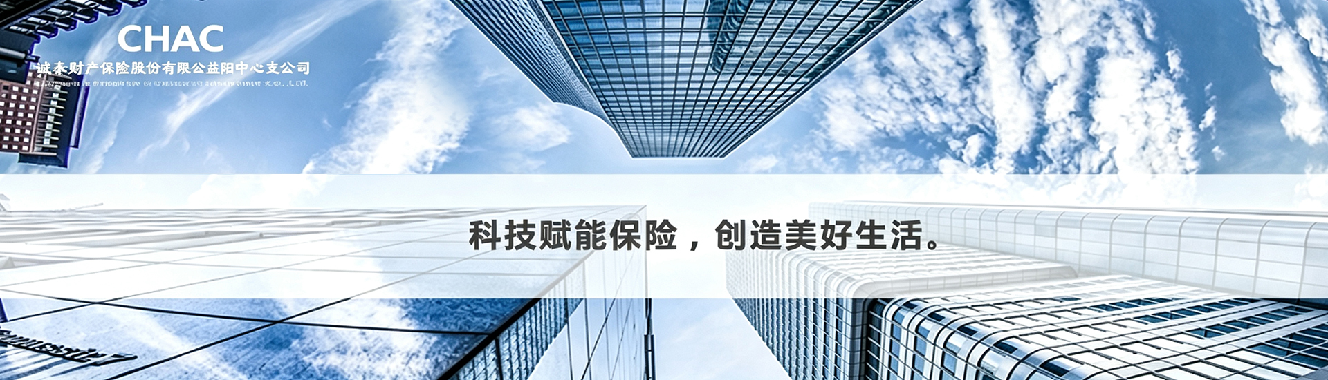 广告标题