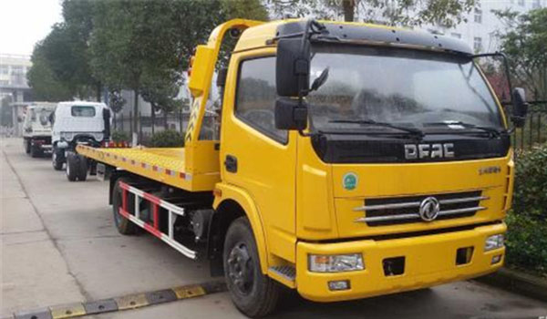 南京道路救援协调员是什么